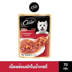 ซีซาร์ อาหารสุนัขชนิดเปียก สูตรเนื้อพร้อมผักในน้ำเกรวี่ 70 ก._7