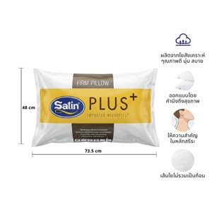 SATIN Plus Synthetic Pillow_9