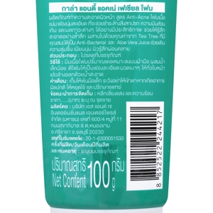 KA-LA Anti Acne Facial Foam 100 g._2