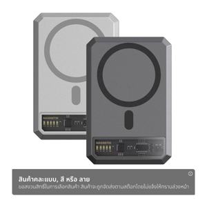 ออเซ่น แบตสำรอง 10000mAh รุ่น EW54 คละสี_1