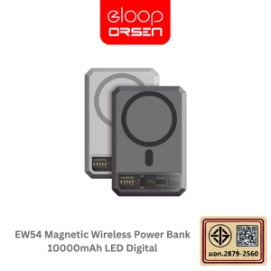 ออเซ่น แบตสำรอง 10000mAh รุ่น EW54 คละสี_2
