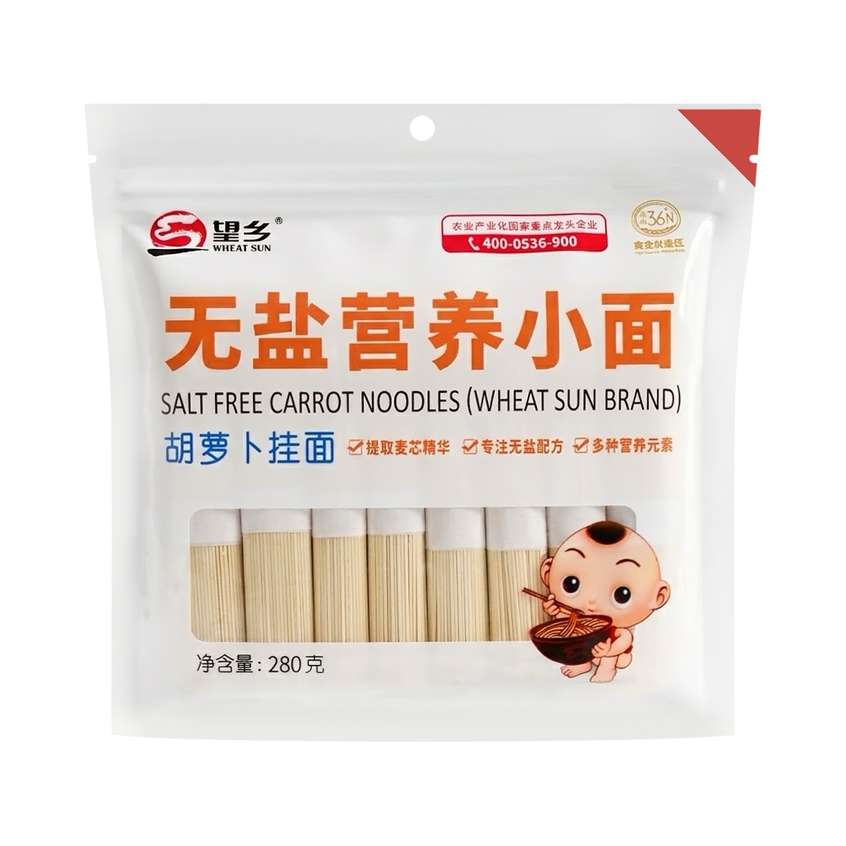 WHEATSUN Salt Free Carrot Noodles 280 g.