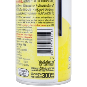 ARS Lizard Repellent Spray 300 ml._1