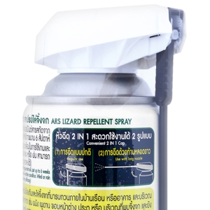 ARS Lizard Repellent Spray 300 ml._2