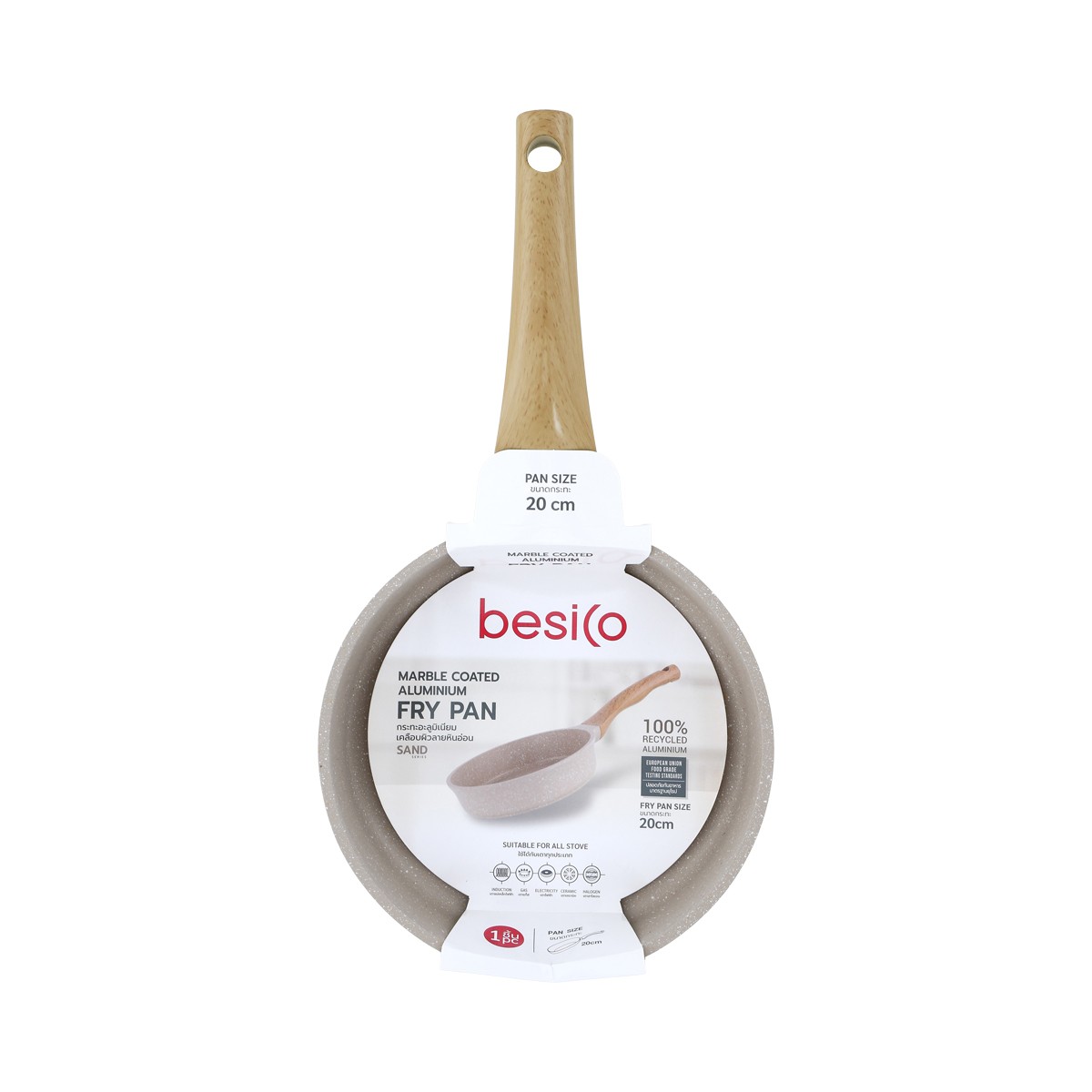 BESICO Marble Coated Aluminum Pan Model.W134CAK-0120 Pan Size 20 inch Cream Color