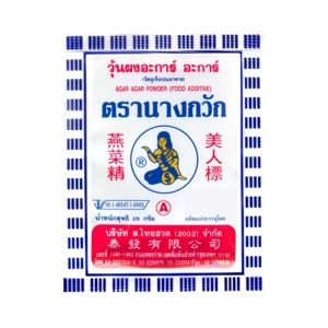 นางกวัก วุ้นผงอะการ์ อะการ์ 25 ก.