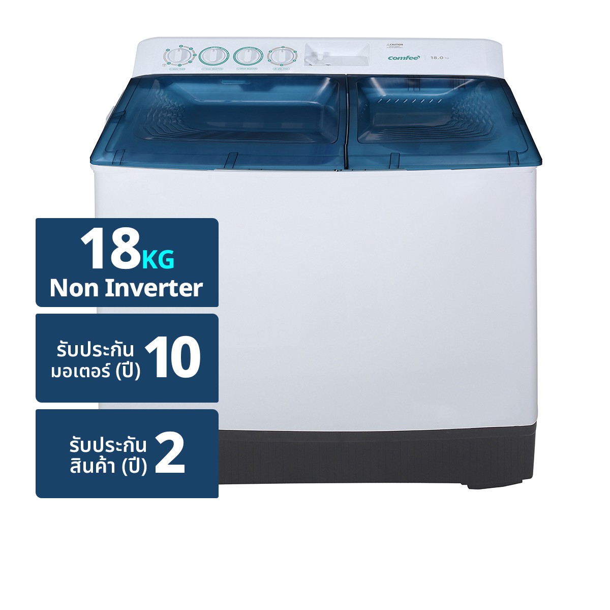 COMFEE Twin Tub Washing Machine 18 kg. CTG01W180 White