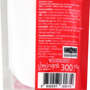 บิ๊กซี แฮปปี้ ไพรซ์ โปร เบคกิ้ง โซดา 300 ก._1