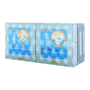 HAAN-FAH Mosquito Repellent Coils 12 Coils Pack 6_2