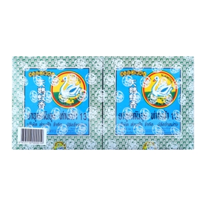 HAAN-FAH Mosquito Repellent Coils 12 Coils Pack 6_3