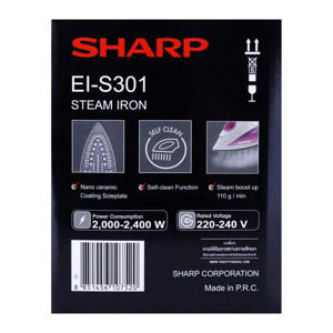 ชาร์ป เตารีดไอน้ำ รุ่น EI-S301_7