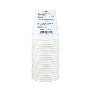 BIG C HAPPY PRICE Paper Cup with Handle 6.5 oz. 20 pcs. Color White_1