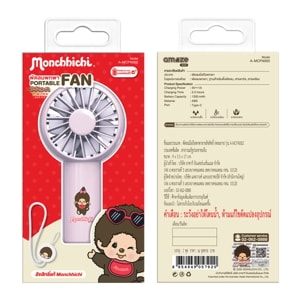อาซากิ พัดลมพกพา รุ่น A-MCFN002 คละสี_8