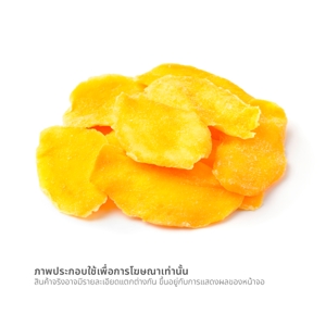 SIAMYTH Dehydrated Golden Mango 90 g._1