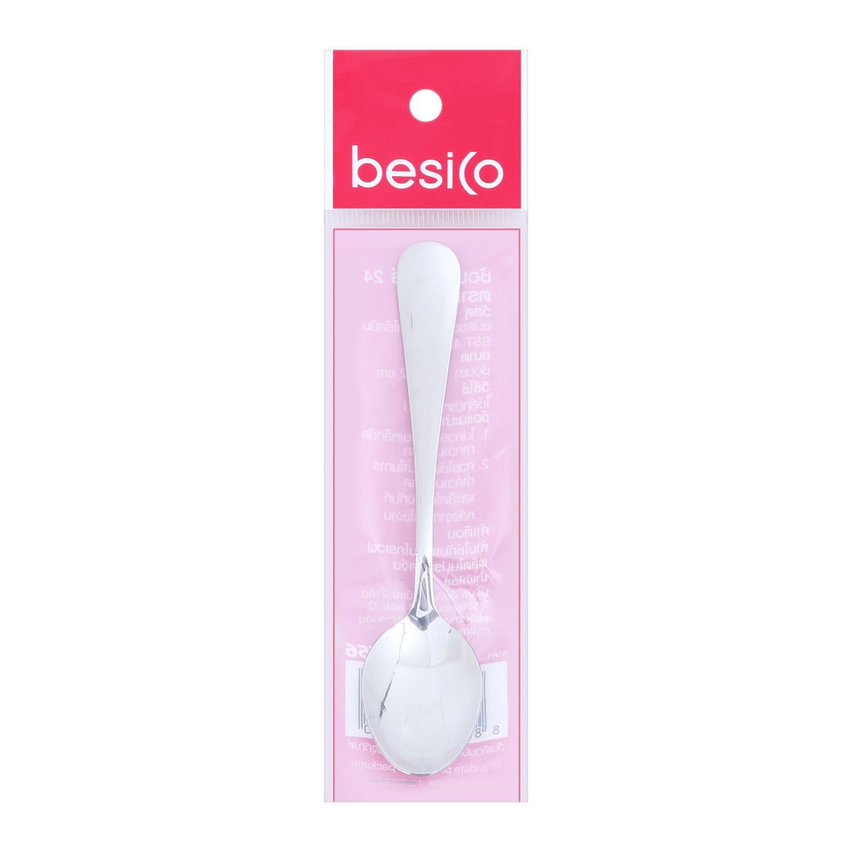 BESICO Stainless Steel Spoon No.24
