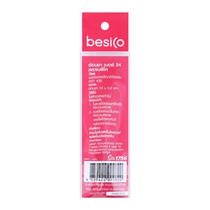 BESICO Stainless Steel Spoon No.24_1