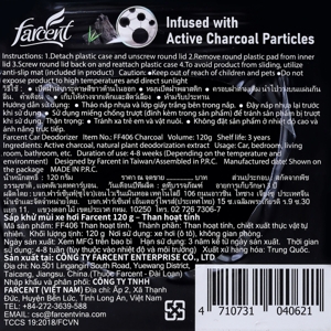 FARCENT Car Deodorizer Charcoal Model F-406 120 g._1