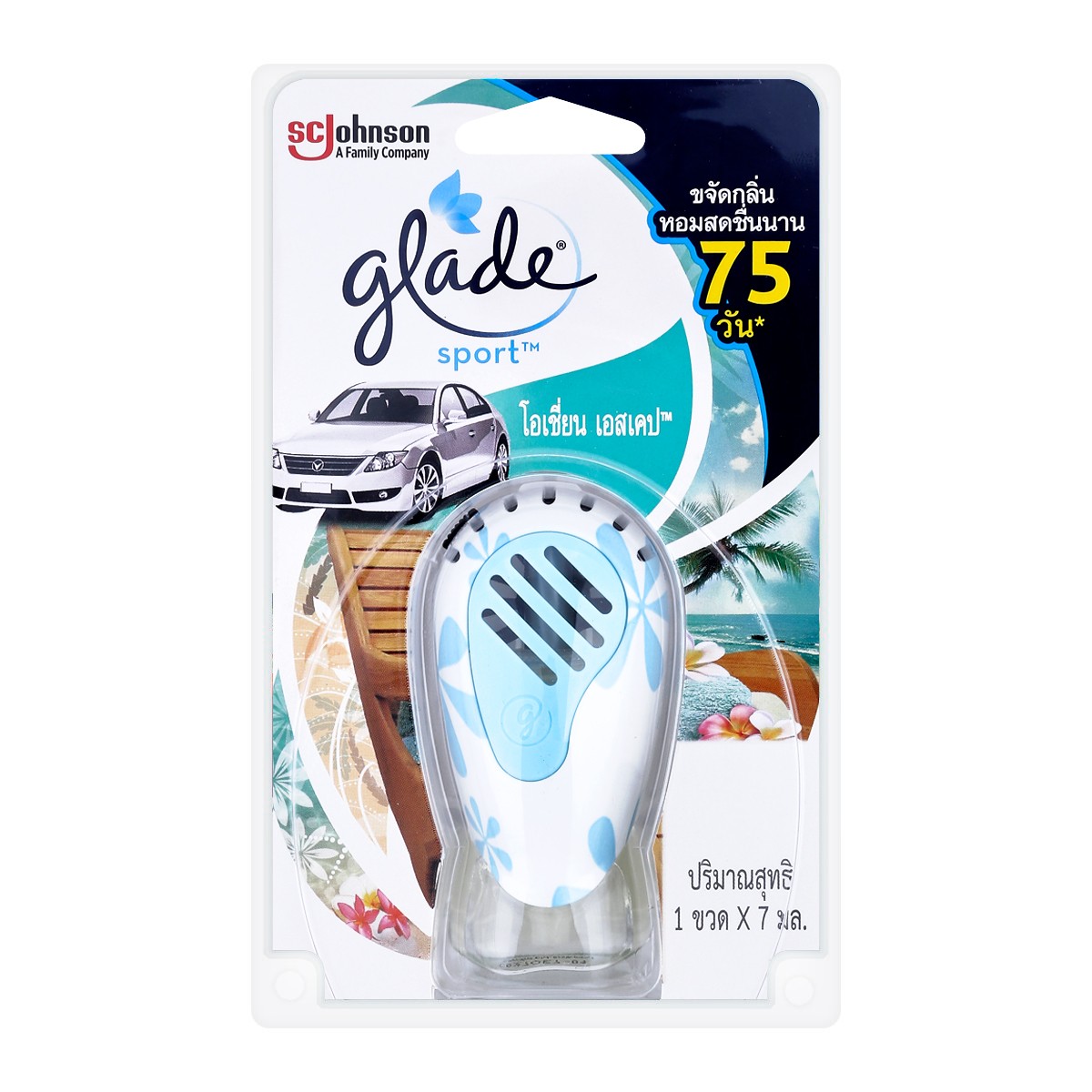 GLADE Sport Car Air Freshener Ocean Escape 7ml.