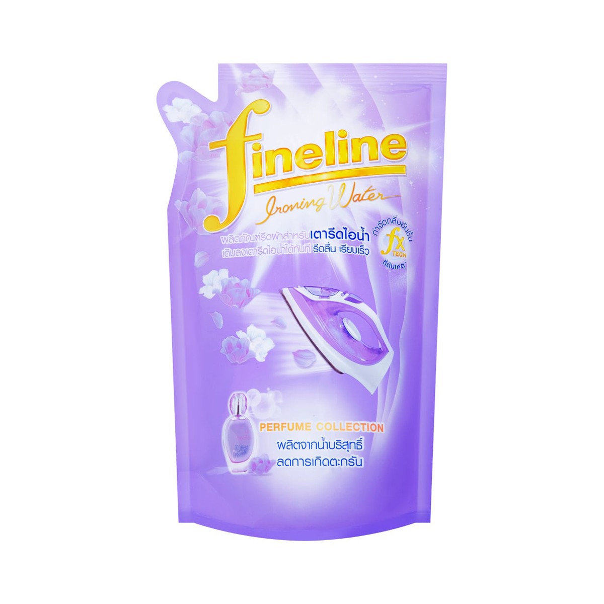 FINELINE Ironing Water Refill Violet Color 600 ml.
