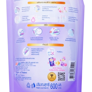 FINELINE Ironing Water Refill Violet Color 600 ml._1