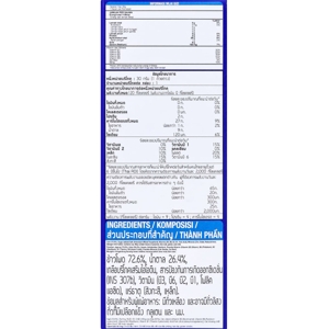 Kellogg's Corn Flakes Whole Grain Breakfast Cereal Sugar Coated 30 g._1