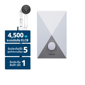 มาซูม่า เครื่องทำน้ำอุ่น 4500W รุ่น DIAMOND สีขาว (ไม่รวมติดตั้ง)