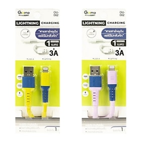 กิซโม สายชาร์จอุด้ง Lightning รุ่น GU-062 คละสี
