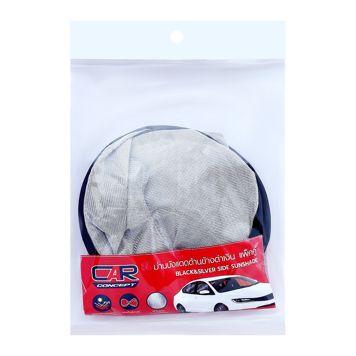 CAR CONCEPT Side Sunshade Color Black-Silver