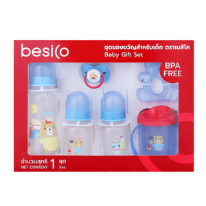 BESICO Baby Gift Set No. XB0040 Assorted Patterns