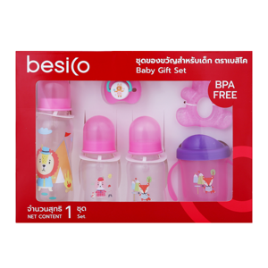 BESICO Baby Gift Set No. XB0040 Assorted Patterns_2