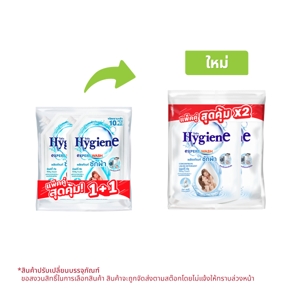 HYGIENE Expert Wash Concentrate Liquid Detergent Milky Touch 1200 ml. Pack 1+1