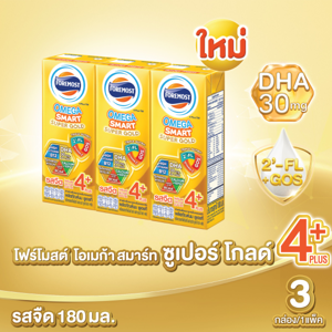 โฟร์โมสต์ นมยูเอชที โอเมก้า สมาร์ท ซูเปอร์ โกลด์ 4 พลัส รสจืด 180 มล. x 3 ชิ้น_1