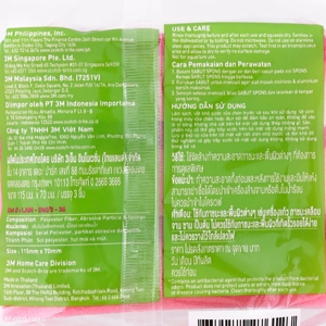 SCOTCH 3M Antibac Sponge Color Magenta Pack 2+1 pcs._2