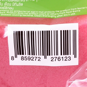 SCOTCH 3M Antibac Sponge Color Magenta Pack 2+1 pcs._3