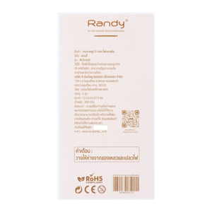 RANDY LED Incense 5 Stick 26.5 cm._4