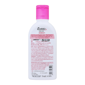 Soffell Mosquito repellent lotion Flora flavour 60ml_3