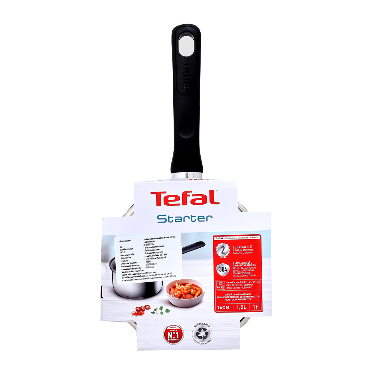 TEFAL Pot + Lid Starter Size 16 cm.