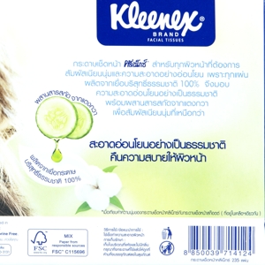 KLEENEX Facial Tissues 235 Sheets Box_4