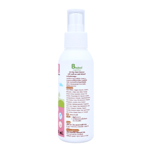 BAYBEE Anti Bac Hand Cleanser 100 ml._1