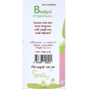 BAYBEE Anti Bac Hand Cleanser 100 ml._2