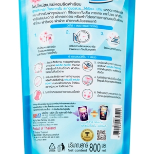 FINELINE Fabric Starch Refill Lively Green Scent 800 ml._1
