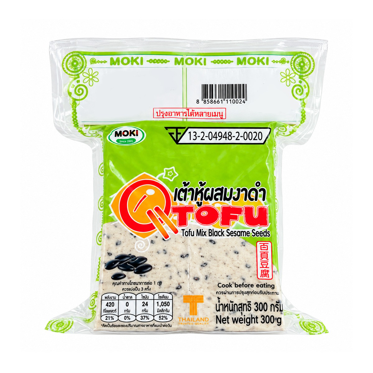 โมคิ เต้าหู้ผสมงาดำ 300 ก.