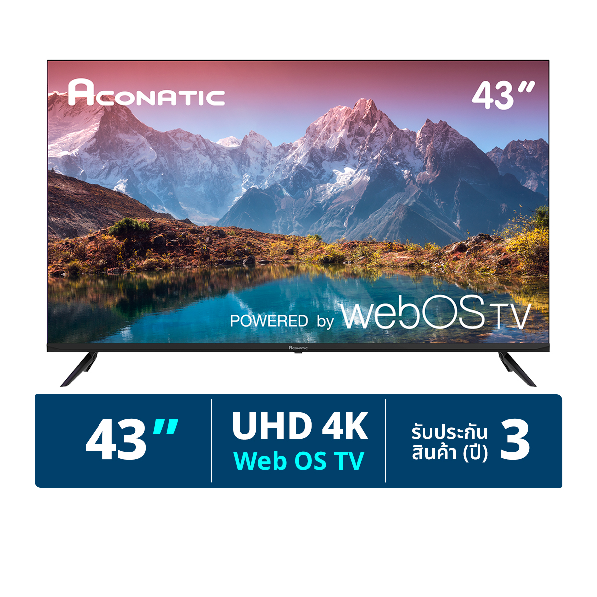 อะโคนาติก เว็บโอเอสทีวี รุ่น 43US900AN ขนาด 43 นิ้ว สีดำ