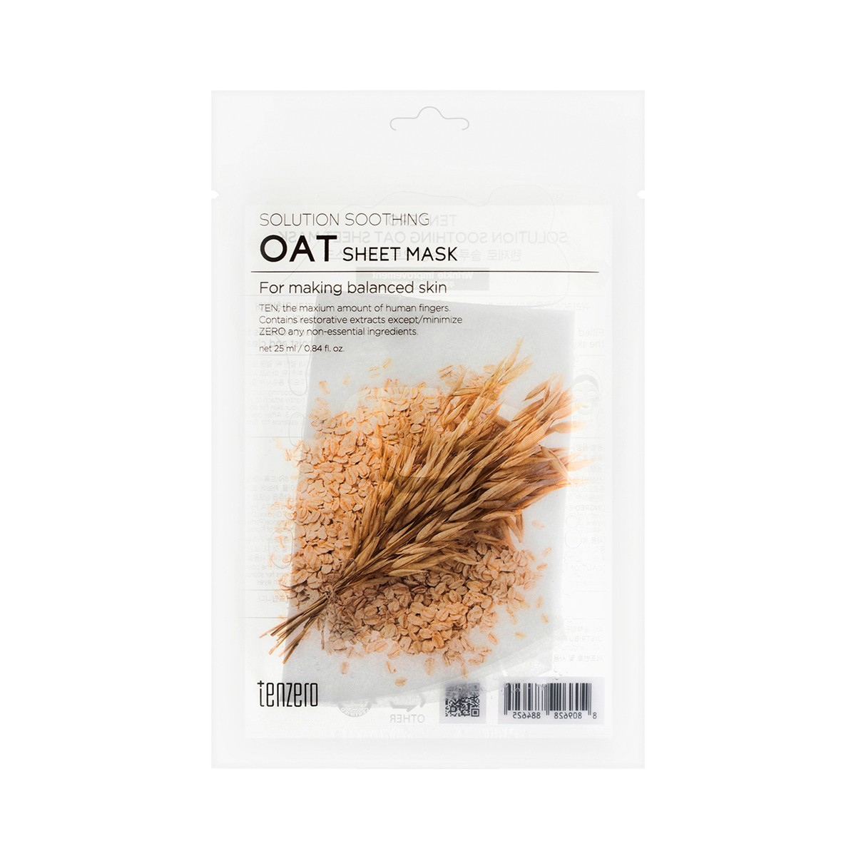 TENZERO Solution Soothing Oat Sheet Mask 25 ml.