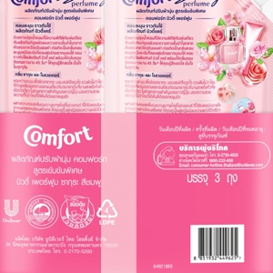 COMFORT Beauty Perfume Fabric Softener Sakura and Rosewater Scent 450 ml. Pack 2+1_1