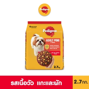 เพดดิกรี มินิ อาหารสุนัขชนิดเม็ด สำหรับสุนัขโตพันธุ์เล็ก รสเนื้อวัวแกะและผัก 2.7 กก._2