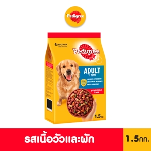 เพดดิกรี อาหารสุนัขชนิดเม็ด สำหรับสุนัขโต รสเนื้อวัวและผัก 1.5 กก._1