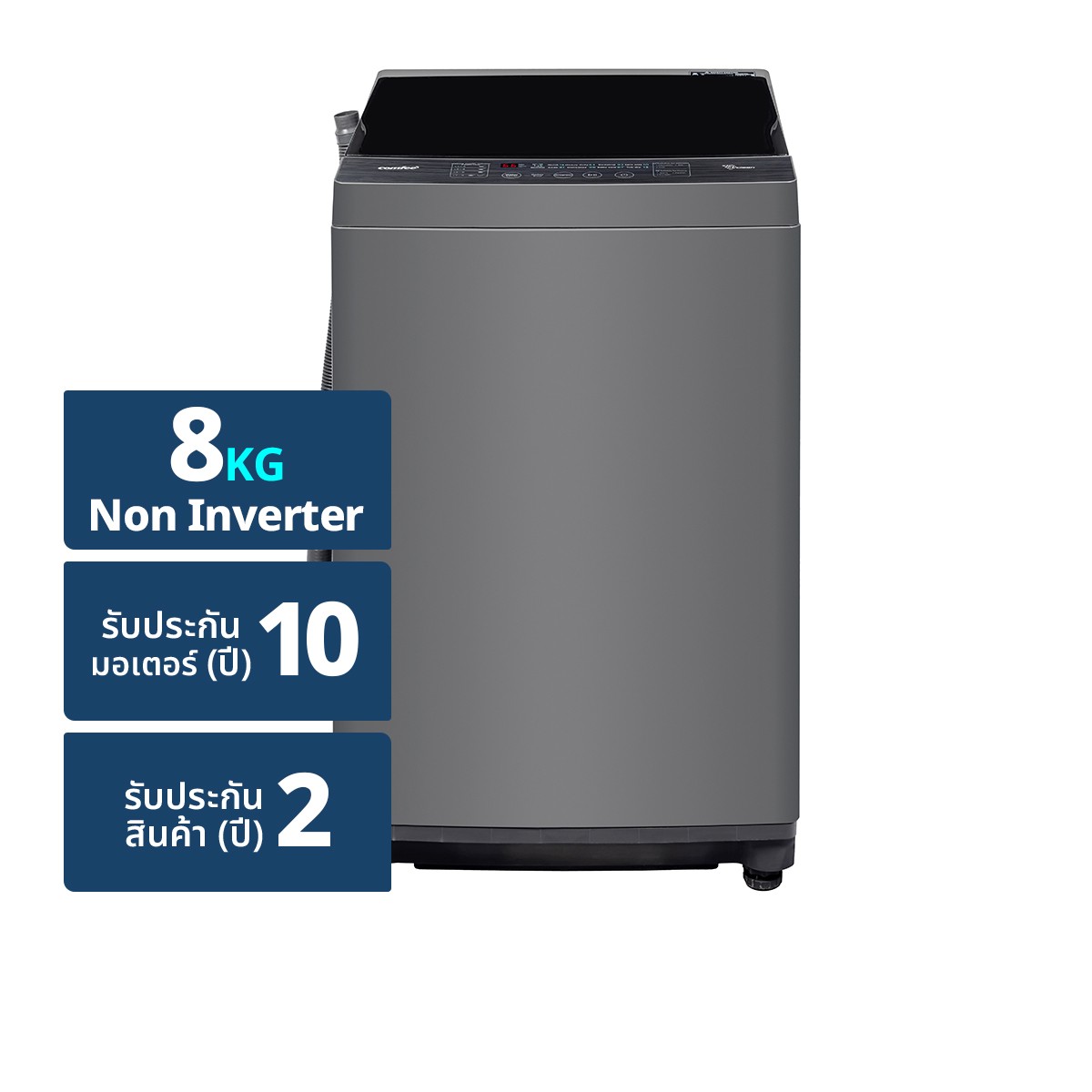 COMFEE Top-load Washing Machine 8 kg. CAS19W80W Grey