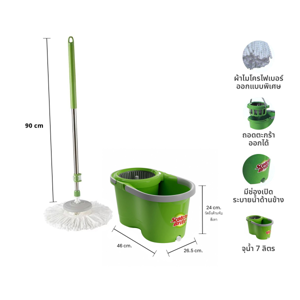 SCOTCH-BRITE Super Clean Dual Wash Spin Mop Bucket with Microfiber Mop Model. T7 Plus_8