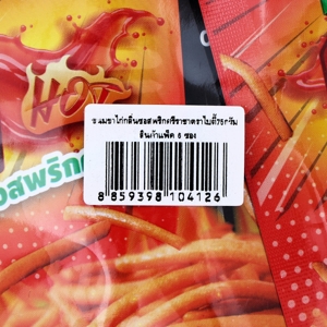 ไบตี้ ขนมขาไก่ กลิ่นซอสพริกศรีราชา 75 ก. แพ็ค 6_4